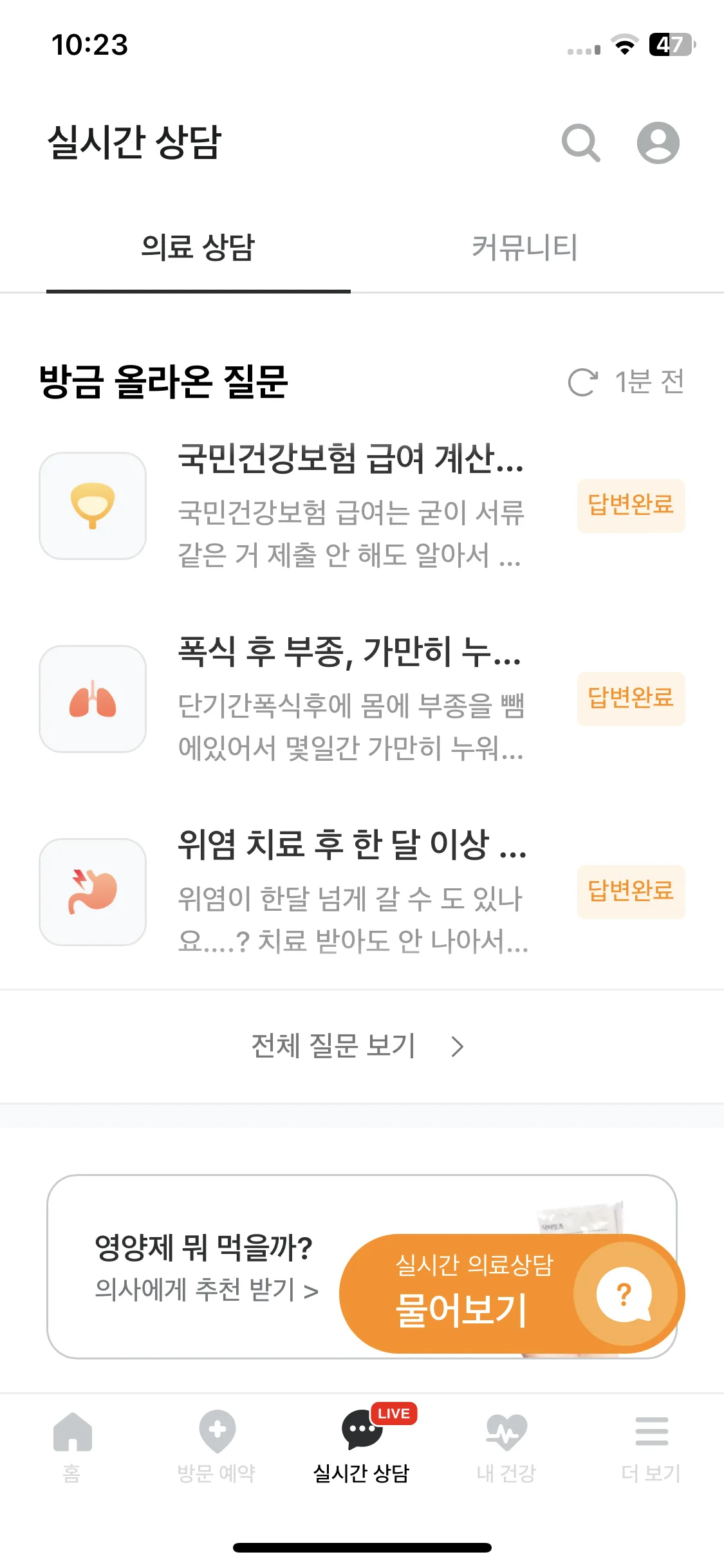 Test Image 1
